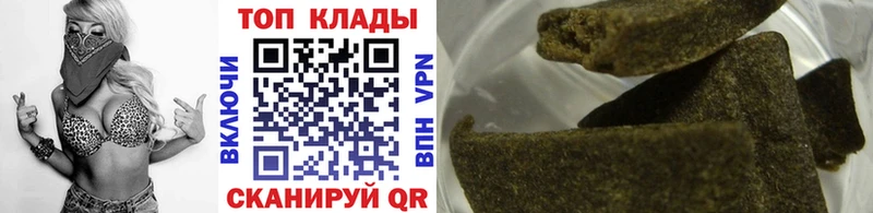 Купить закладку Оленегорск Конопля  МЕГА ССЫЛКА  Гашиш  НБОМе  Меф мяу мяу  Альфа ПВП 