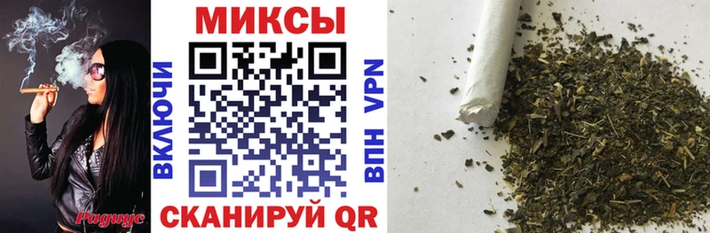БУТИРАТ Butirat  где можно купить наркотик  мориарти официальный сайт  Оленегорск 