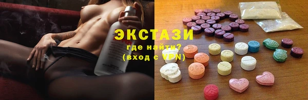 ешки Алзамай