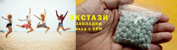 ешки Алзамай
