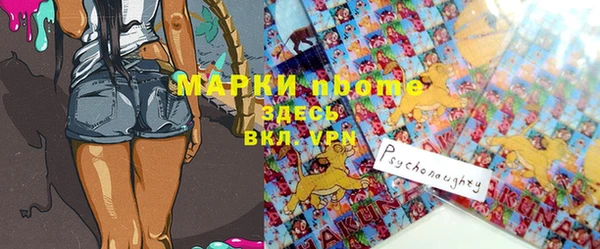 ешки Алзамай