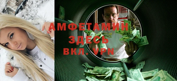 бутират Алексин