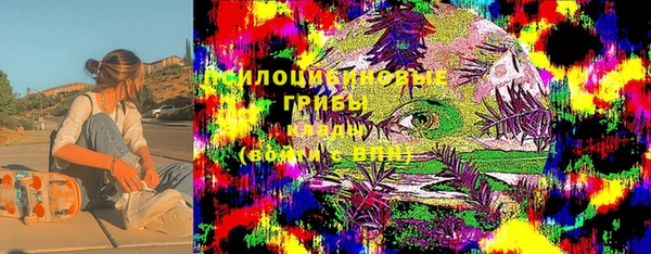 прущая мука Алексеевка