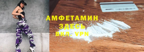 прущая мука Алексеевка