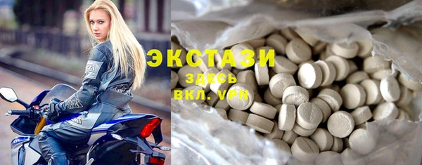 ешки Алзамай