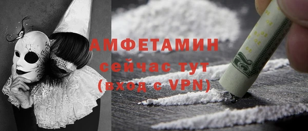 прущая мука Алексеевка