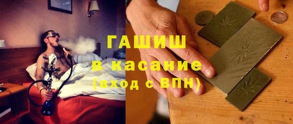 ешки Алзамай