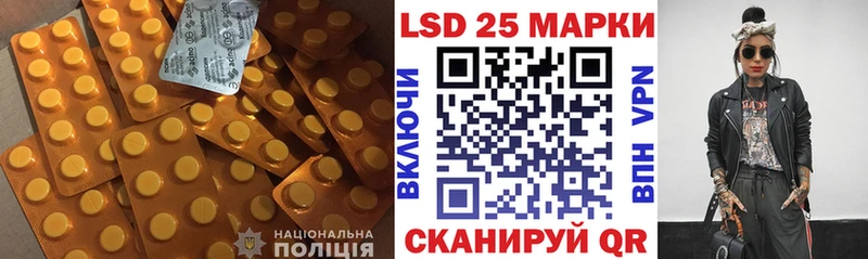 darknet клад  Оленегорск  Лсд 25 экстази ecstasy 