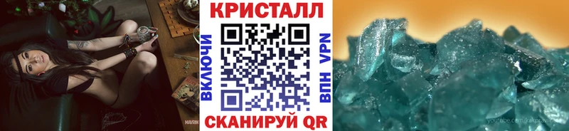 Первитин Декстрометамфетамин 99.9% Оленегорск