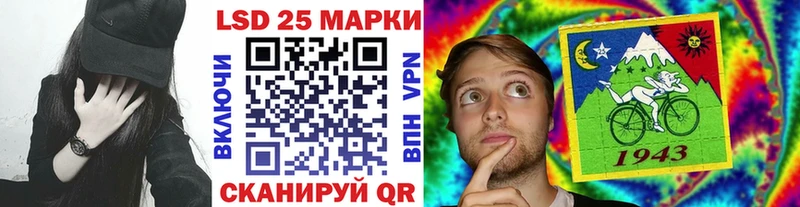 Марки N-bome 1,8мг купить наркотики сайты Оленегорск
